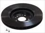 <strong>Диск гальмівний BREMBO 09.7606.11 (фото 1)</strong>