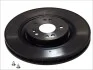 <strong>Диск гальмівний BREMBO 09.7606.11 (фото 2)</strong>