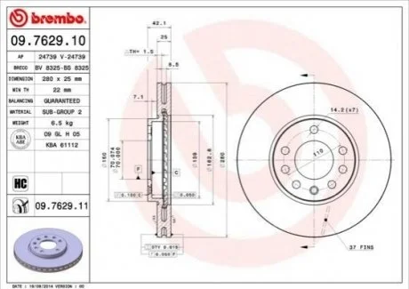 Гальмівний диск для BREMBO 09.7629.10 фото товару
