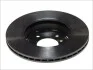 <strong>Гальмівний диск BREMBO 09.7701.11 (фото 4)</strong>