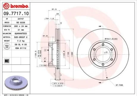 Гальмівний диск для BREMBO 09.7717.10 фото товару