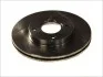 <strong>Гальмівний диск BREMBO 09.7806.75 (фото 3)</strong>