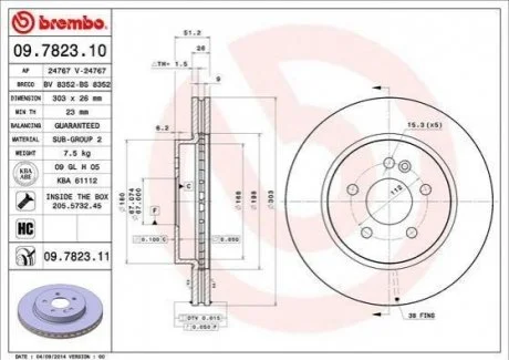 Гальмівний диск для Mercedes BREMBO 09.7823.11 фото товару