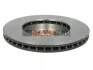<strong>Диск гальмівний BREMBO 09.7932.11 (фото 2)</strong>