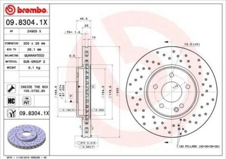 Гальмівний диск BREMBO 09.8304.1X (фото 1)