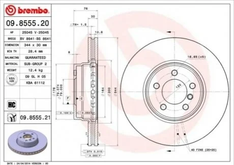 Гальмівний диск для BREMBO 09.8555.21 фото товару