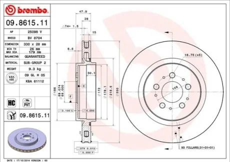 Гальмівний диск для BREMBO 09.8615.11 фото товару