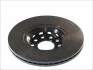<strong>Гальмівний диск вентильований BREMBO 09.8690.11 (фото 2)</strong>
