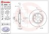 Гальмівний диск BREMBO 09.8695.14 (фото 1)