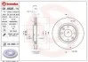 <strong>Тормозной диск BREMBO 09.8695.14 (фото 1)</strong>