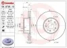 <strong>Гальмівний диск Brembo BREMBO 09.8726.10 (фото 1)</strong>