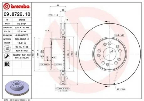 Гальмівний диск Brembo для Mercedes BREMBO 09.8726.10 фото товару