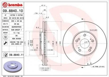 Гальмівний диск для BREMBO 09.8840.11 фото товару