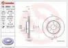 <strong>Гальмівний диск BREMBO 09.8894.14 (фото 1)</strong>