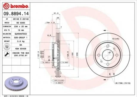 Гальмівний диск для BREMBO 09.8894.14 фото товару