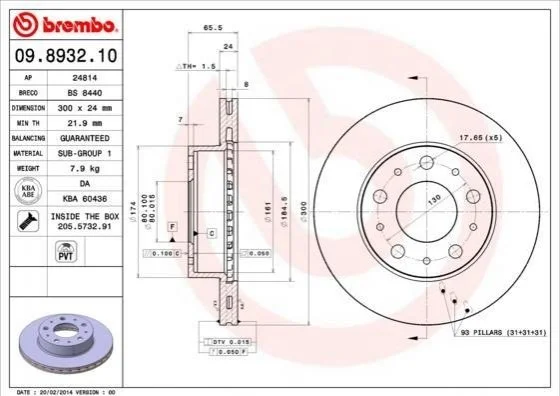 <strong>Гальмівний диск BREMBO 09.8932.10 (фото 1)</strong>
