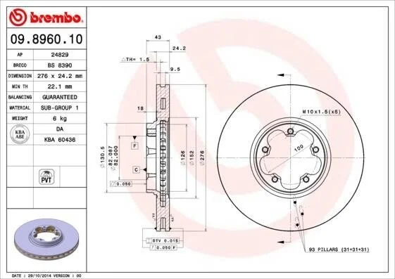 <strong>Гальмівний диск пер. Transit 00- (276x43mm) BREMBO 09.8960.10 (фото 1)</strong>