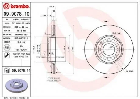 Гальмівний диск для BREMBO 09.9078.10 фото товару