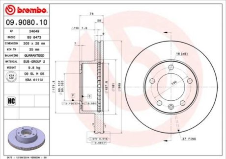 Гальмівний диск BREMBO 09.9080.10 (фото 1)