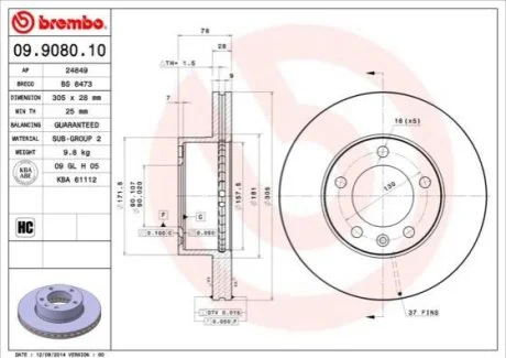 Гальмівний диск для BREMBO 09.9080.10 фото товару