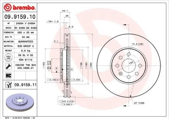 <strong>Гальмівний диск BREMBO 09.9159.11 (фото 1)</strong>
