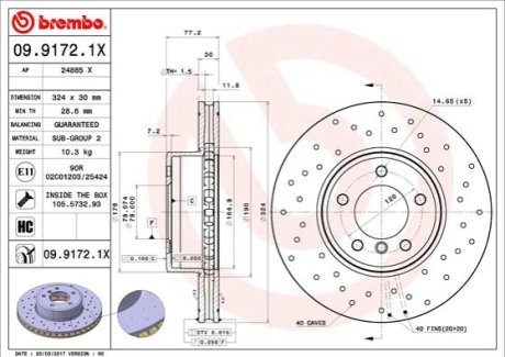 Тормозной диск Xtra BREMBO 09.9172.1X (фото 1)