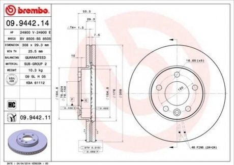 Гальмівний диск BREMBO 09.9442.11 (фото 1)