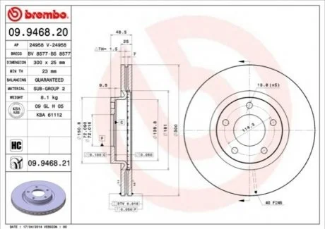 Гальмівний диск для BREMBO 09.9468.20 фото товару