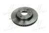 <strong>Диск гальмівний BREMBO 09.9483.11 (фото 1)</strong>