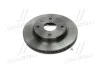 <strong>Диск гальмівний BREMBO 09.9483.11 (фото 4)</strong>