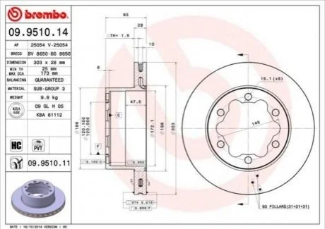 Гальмівний диск для Volkswagen, Mercedes BREMBO 09.9510.14 фото товару