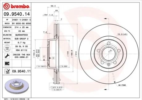 Гальмівний диск для Audi BREMBO 09.9540.11 фото товару