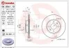 <strong>Гальмівний диск BREMBO 09.9541.10 (фото 1)</strong>