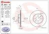 <strong>Гальмівний диск пер. Getz 01- (256x48mm) BREMBO 09.9541.11 (фото 1)</strong>