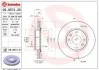 <strong>Гальмівний диск BREMBO 09.9574.21 (фото 1)</strong>