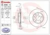 <strong>Гальмівний диск BREMBO 09.9585.11 (фото 1)</strong>