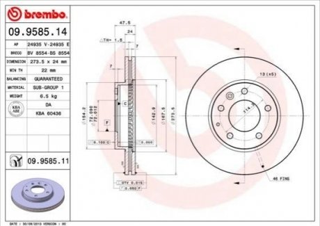 Тормозной диск BREMBO 09.9585.11 (фото 1)