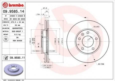 Гальмівний диск для BREMBO 09.9585.11 фото товару