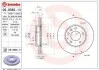 <strong>Гальмівний диск вентильований BREMBO 09.9585.14 (фото 1)</strong>