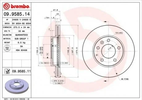 Гальмівний диск вентильований для BREMBO 09.9585.14 фото товару