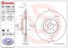 Гальмівний диск BREMBO 09.9586.21 (фото 1)