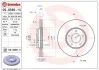 <strong>Диск гальмівний BREMBO 09.9589.14 (фото 1)</strong>