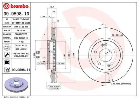 Гальмівний диск для Mitsubishi, Hyundai BREMBO 09.9598.11 фото товару