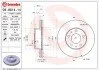 <strong>Гальмівний диск пер. Boxer 94- (280x66mm) BREMBO 09.9614.14 (фото 1)</strong>