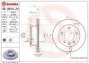<strong>Тормозной диск Brembo BREMBO 09.9618.24 (фото 1)</strong>