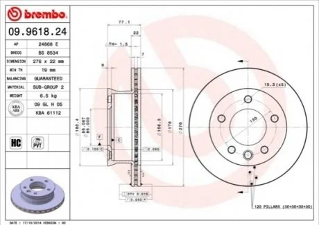 Тормозной диск Brembo для BREMBO 09.9618.24 фото товара