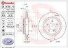 Гальмівний диск BREMBO 09.9738.11 (фото 1)