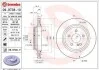 <strong>Тормозной диск Brembo Painted disk BREMBO 09.9738.11 (фото 1)</strong>