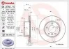 <strong>Гальмівний диск BREMBO 09.9750.11 (фото 1)</strong>