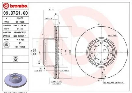 Гальмівний диск для BREMBO 09.9761.60 фото товару